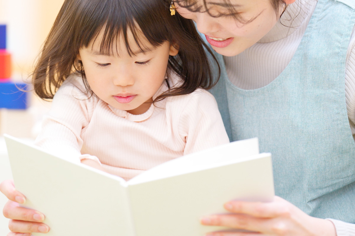 一人ひとりのお子さまに合わせた保育を大切にしています